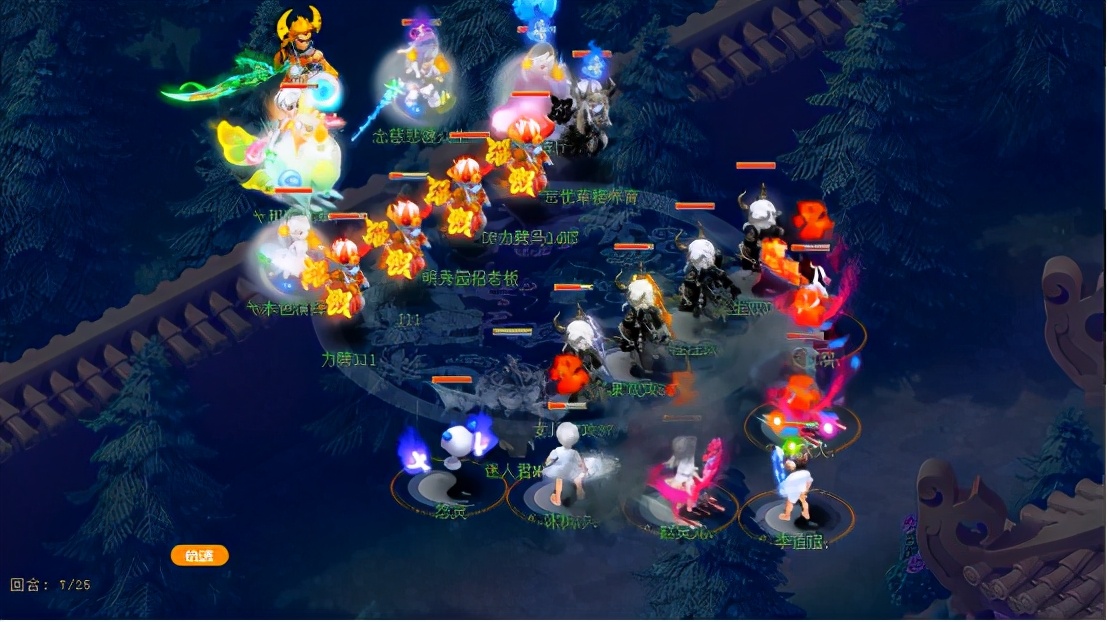 梦幻西游普陀山莲台仙子经脉,梦幻西游明秀园和普陀山