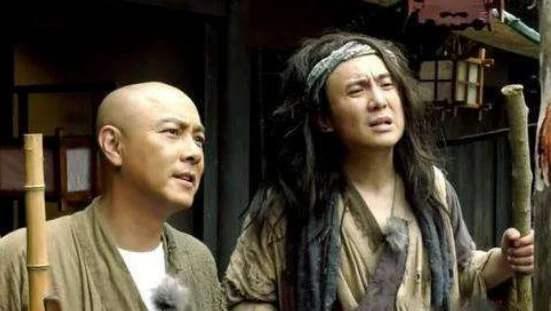 书中的乞丐：我们知道的不仅仅是丐帮，而是整个文明的暗影