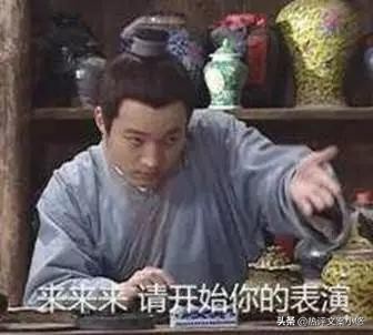 网红主播带货的套路,网红直播带货的套路