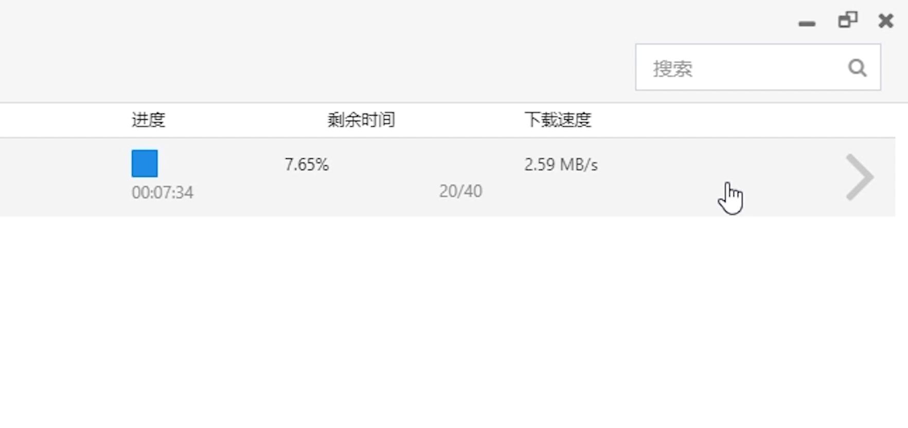 「BT种子*载下**神器」Aria2+AriaNg配置,实现高速*载下**