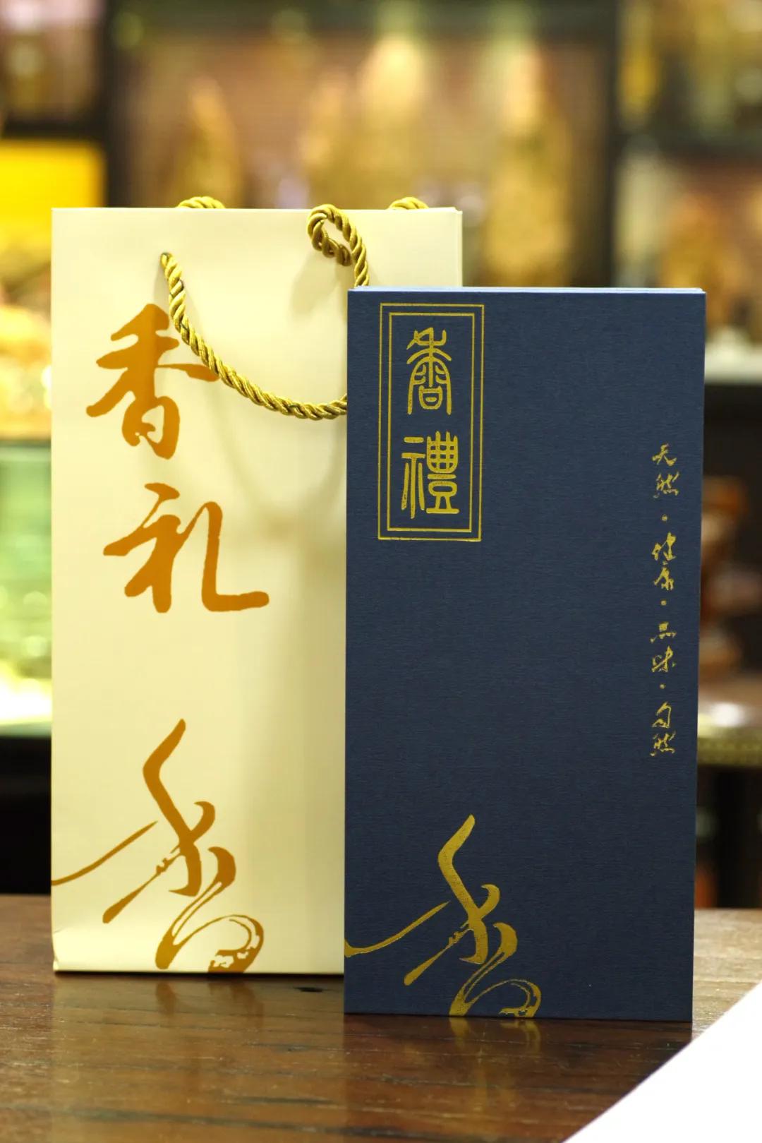 沉香送礼怎么说比较好,沉香送人讲究