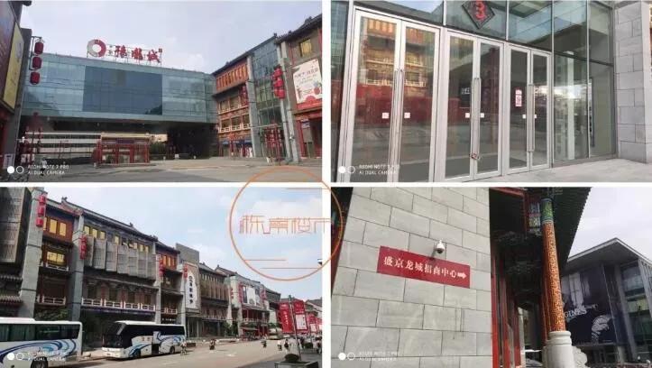 罗森喜茶联名,罗森喜茶立牌