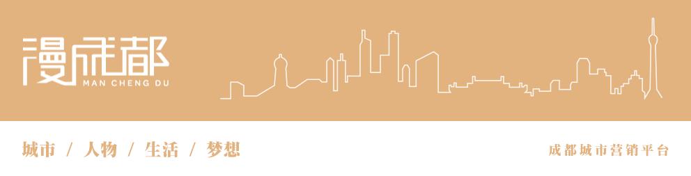 山本耀司儿童游乐园,山本耀司儿童