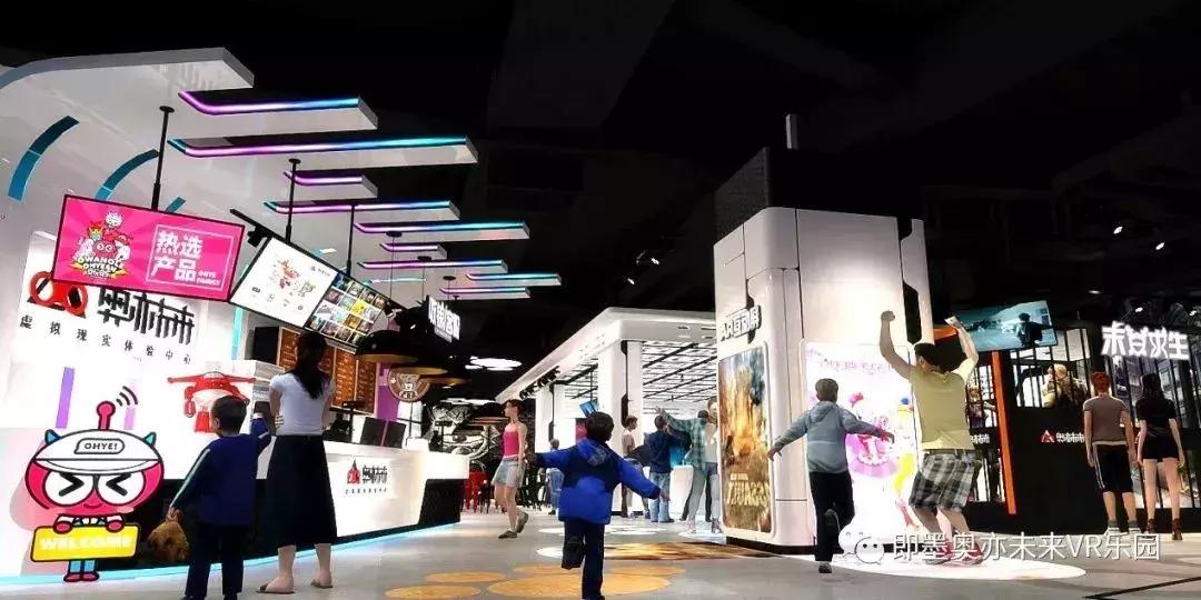 潮玩vr体验馆优惠,青岛vr乐园