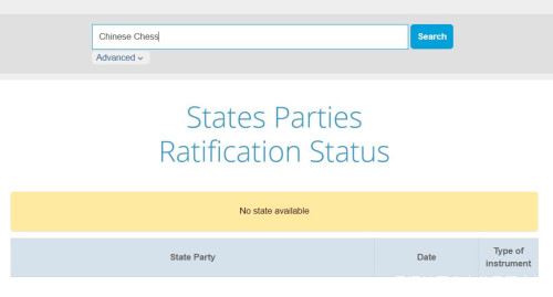 印度中国象棋申遗是真的吗,印度可以申遗中国象棋吗