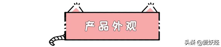 软便精有救了？干了这碗粮，养胃又护肠