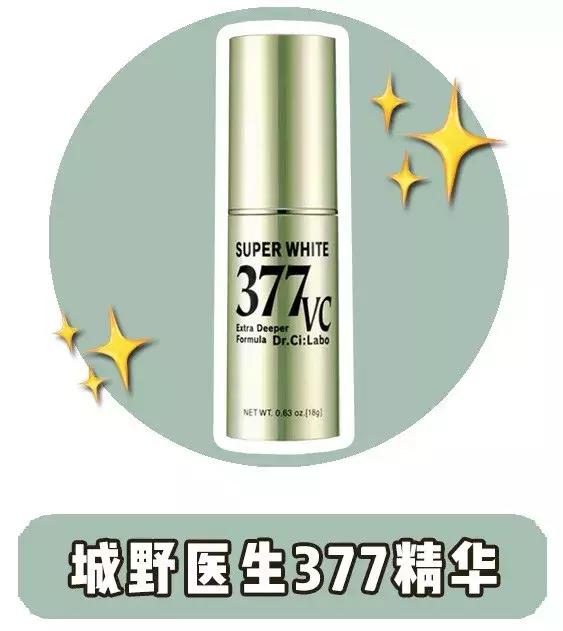 哪款精华对法令纹有效果,抗皱祛法令纹效果好的精华有哪些