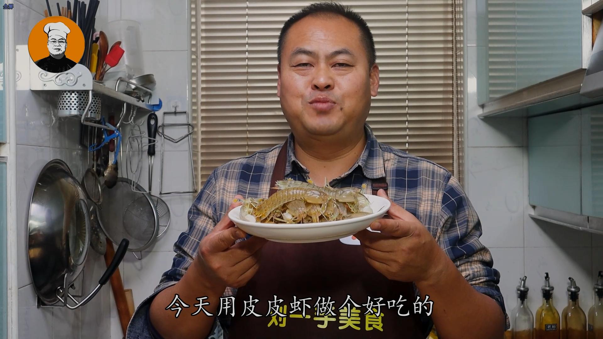 皮皮虾像我这样做一锅都不够吃,皮皮虾煮什么汤好吃