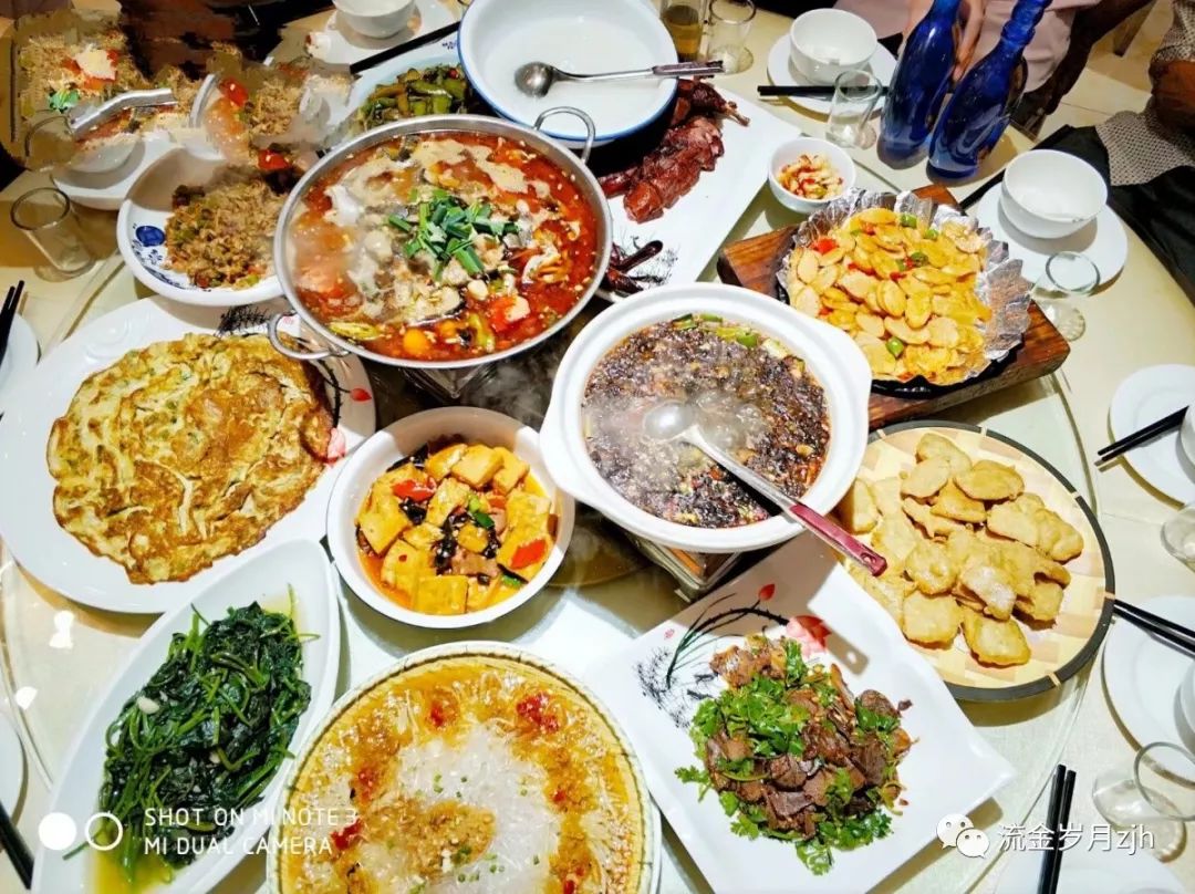 一次同学聚会即兴表演,一次特别的聚餐