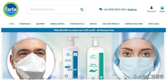 英国口罩在哪买,英国买口罩难吗
