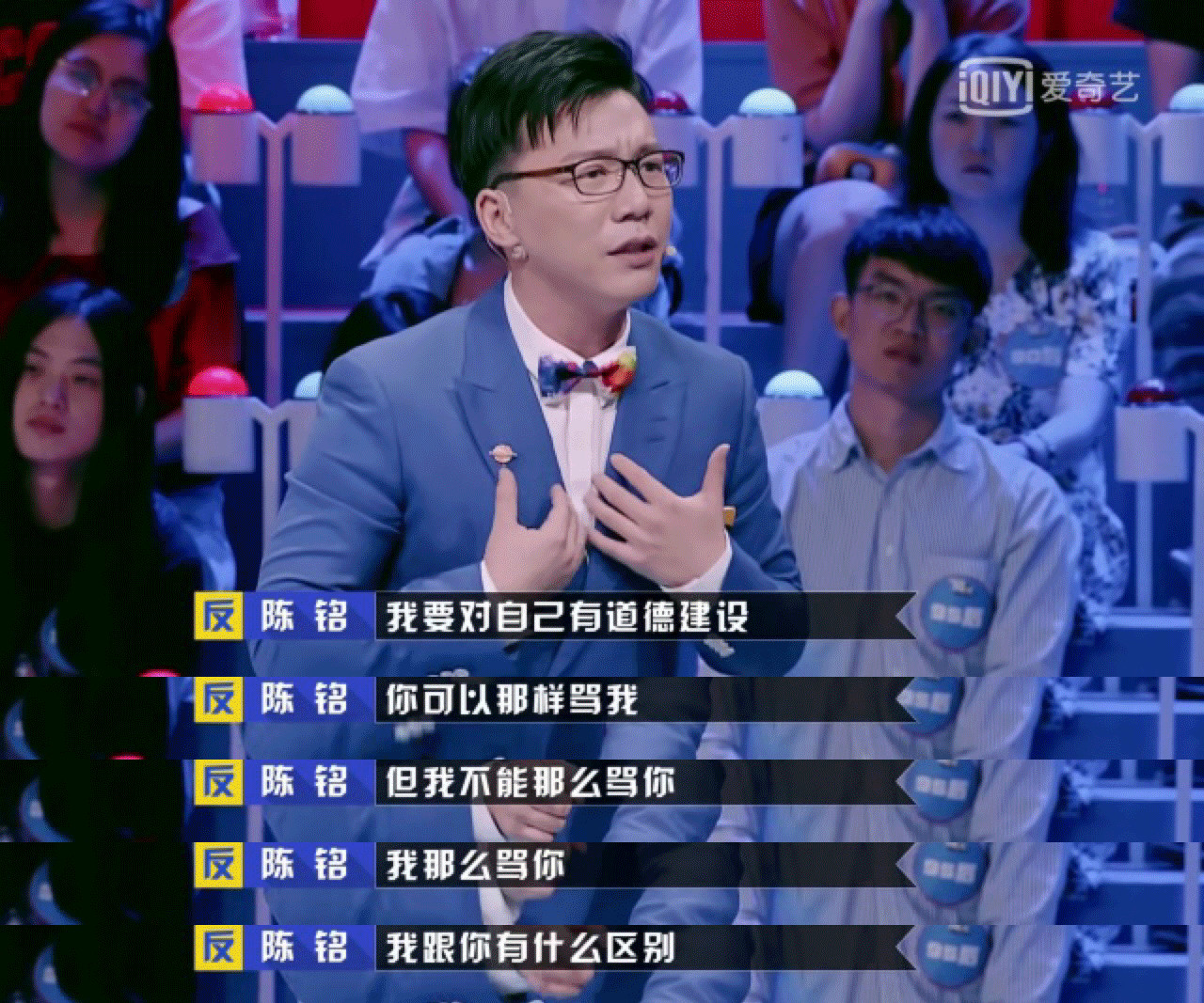 流浪地球二十个细思极恐的细节,流浪地球1十个细思极恐的细节