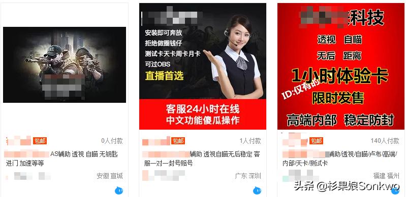 fps怎么打枪,fps打枪技巧