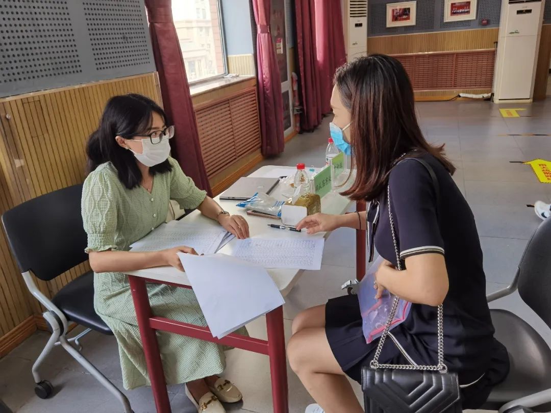 滨海小学新生报名,泰达小学报名时间