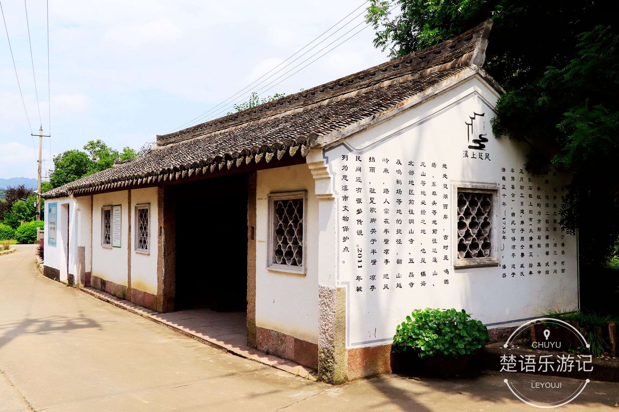 慈溪方家河头古村晚上有旅游的吗,慈溪方家河头村古村落