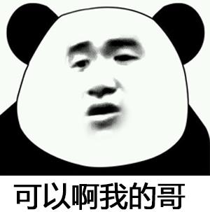 中华烟哭了！小村造20年假烟，拥上百亿美国市场，连正品都来抄袭