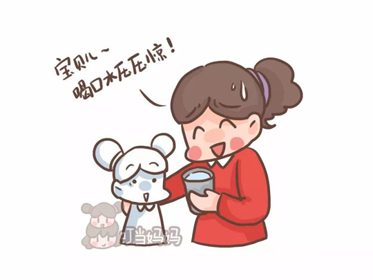 和老公爱爱被熊孩子逮到，画面极其尴尬，你是如何应对的？