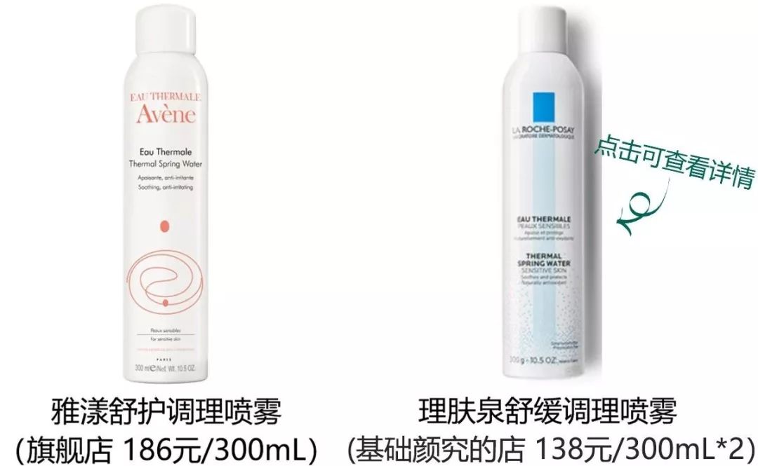 值得用一辈子的产品，应该就是这种吧