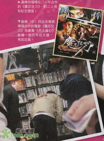 “最辣港姐”竟大变样到不敢相认？个中坎坷直教人一声叹息……