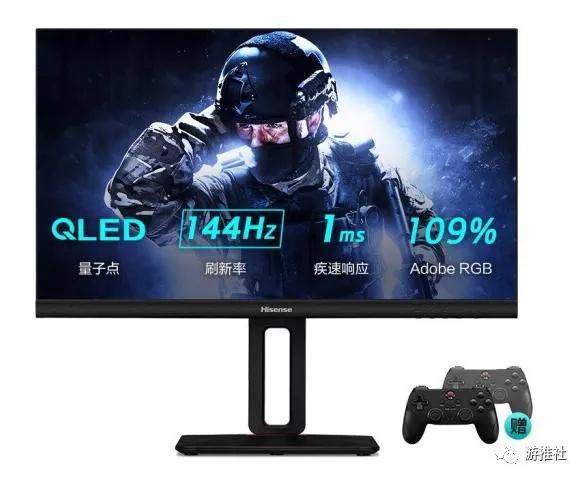 还有哪些高刷电竞游戏显示器,2k曲面电竞显示器推荐
