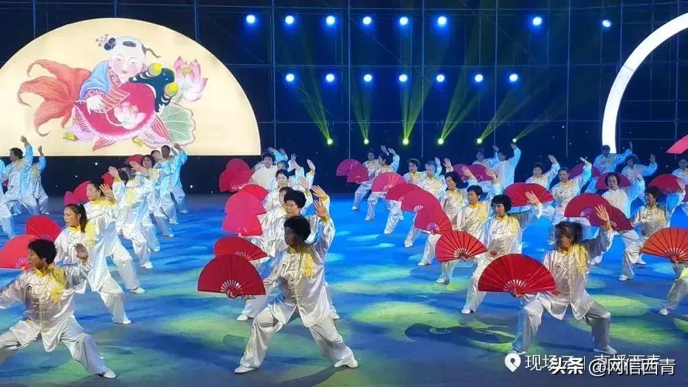 礼赞共和国七十华诞共享全民健身欢歌——西青区第七届全民健身运动会开幕式巡礼