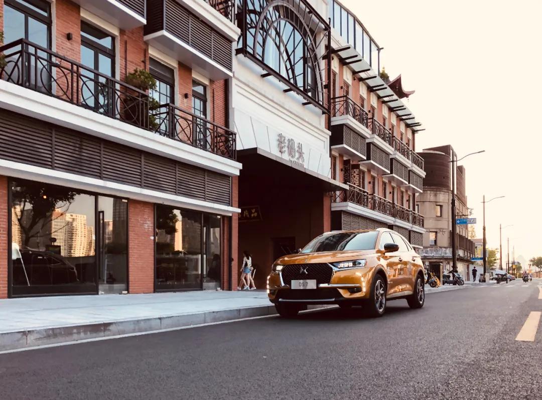 解锁小马路丨与来自时尚之都的DS7,望尽承载百年历史的外马路