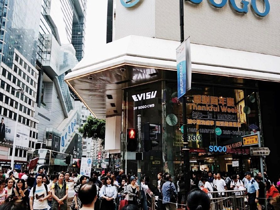 香港百货促销,香港寒流