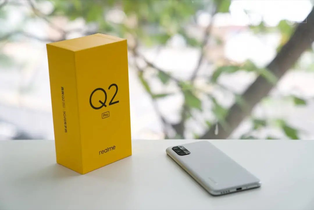 花1万4千买了个5.5g手机,realmeq2pro值不值得入手