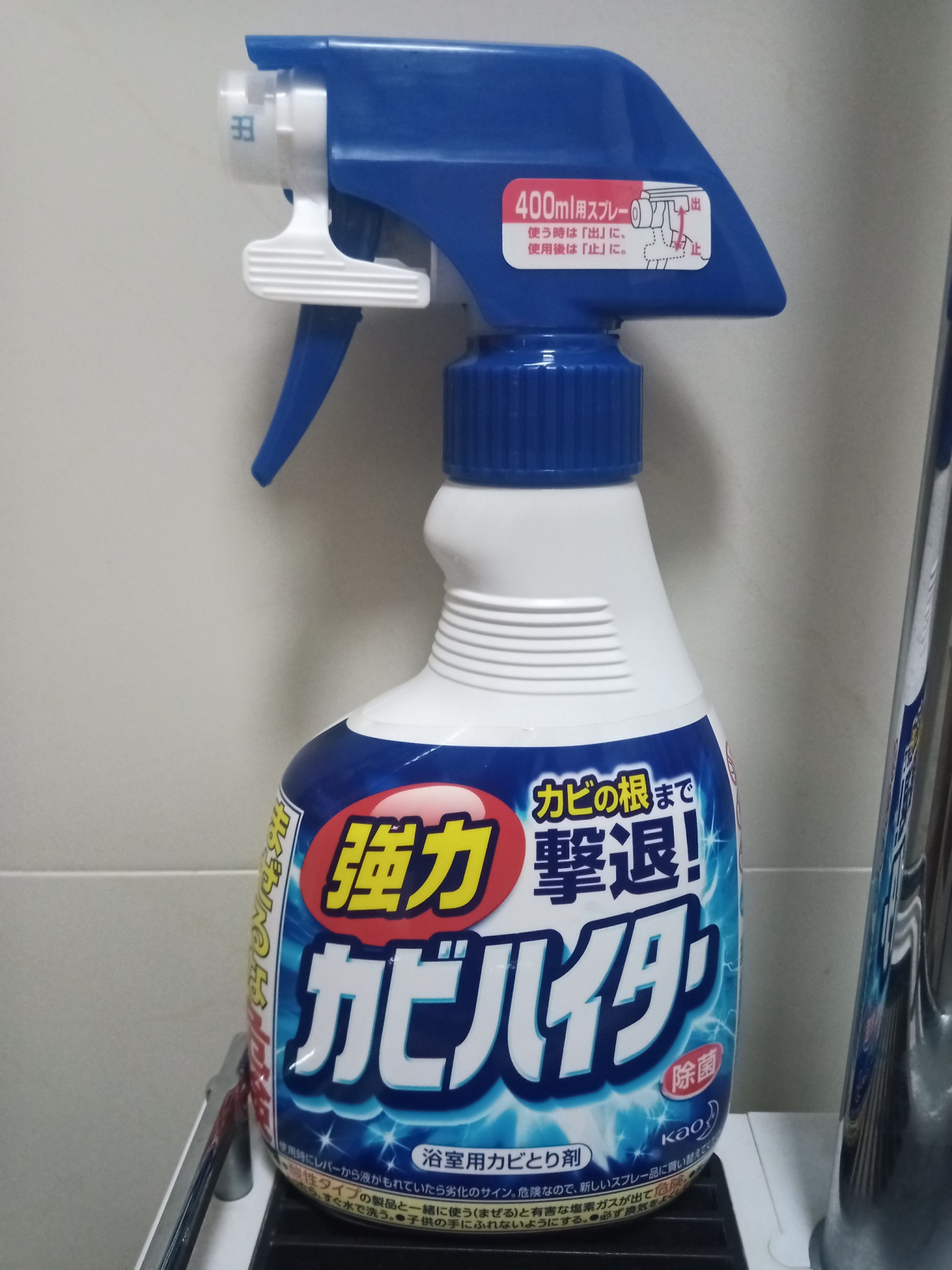 梅雨季节如何防止衣物发霉,南方梅雨季节衣服发霉怎么清洗