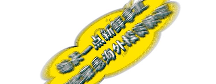 美国信用卡可以在支付宝付款吗,美国支付最新方法信用卡支付