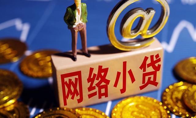 网贷无力偿还可以只还本金吗,网贷只还本金不让还怎么办