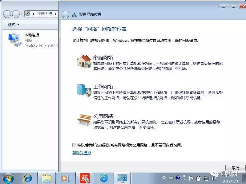 微软官网制作win10u盘怎么用,微软官方系统u盘制作方法