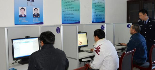 科目一考不过怎么办有什么好办法,科目一考不过怎么办教学视频