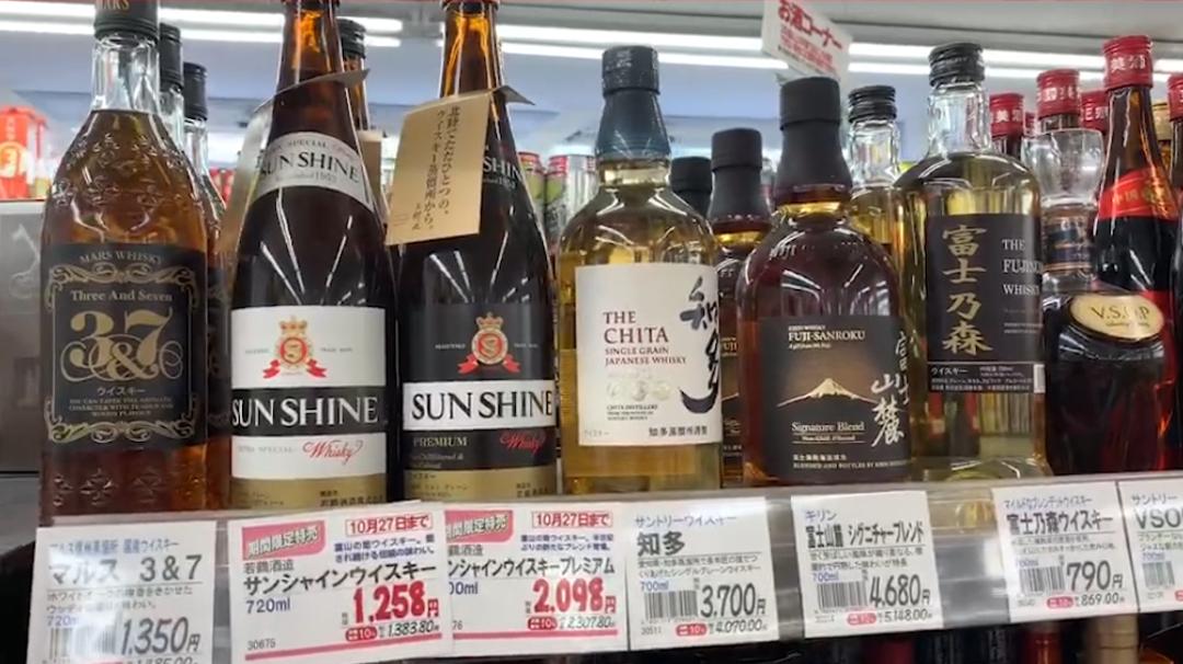 日本人如何评价富士金澜威士忌,明石威士忌在日本能排几档