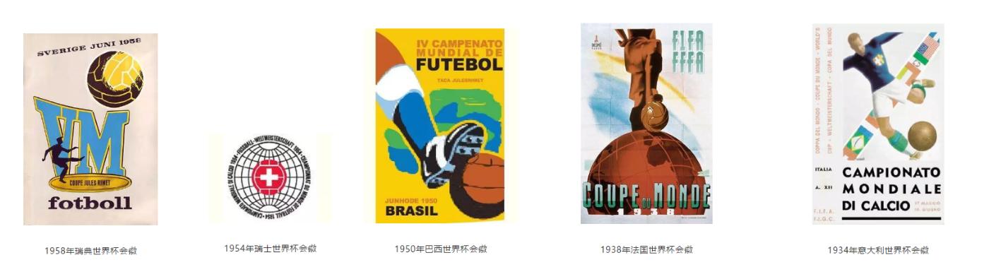 2022卡塔尔世界杯logo动态图,卡塔尔世界杯标志logo