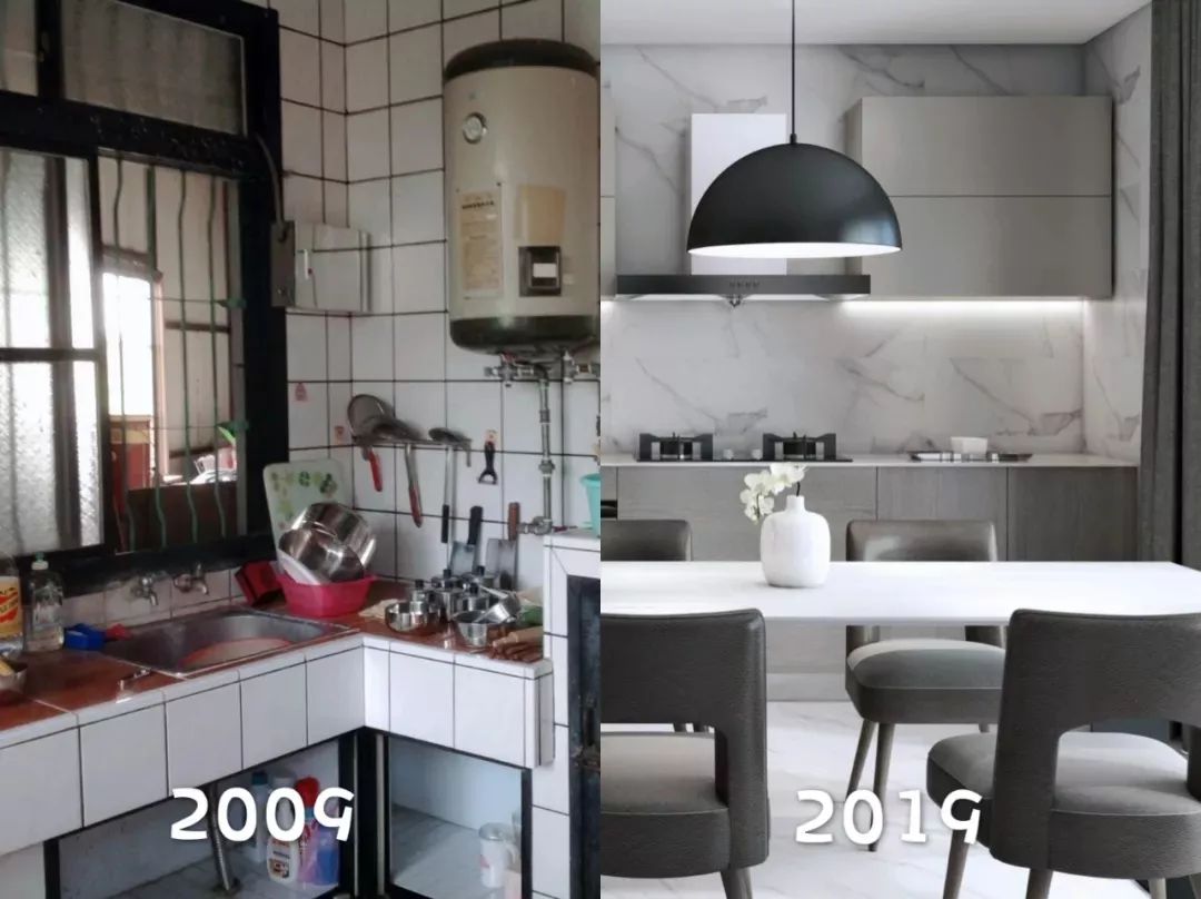 十年变化挑战视频,家具十年前后对比