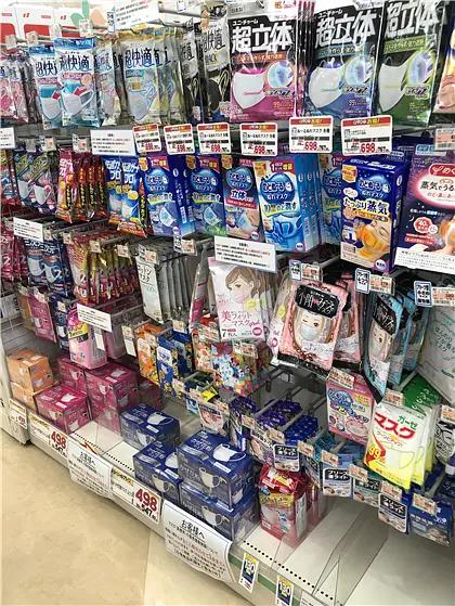 日本疫情期间口罩能买吗,疫情期间如何去拿快递