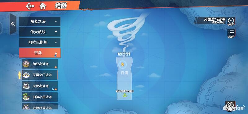 航海王热血航线空岛100%探索,航海王热血前线空岛