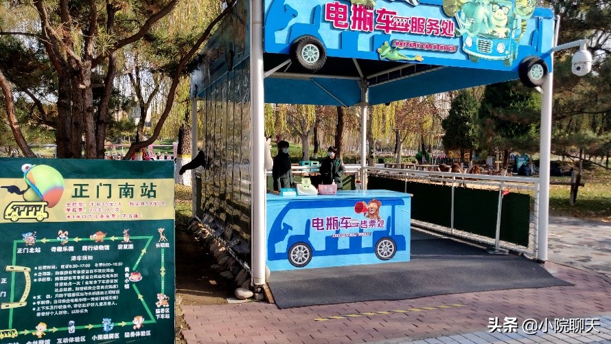 北京大兴野生动物园游玩推荐攻略,北京大兴野生动物园最佳游览路线