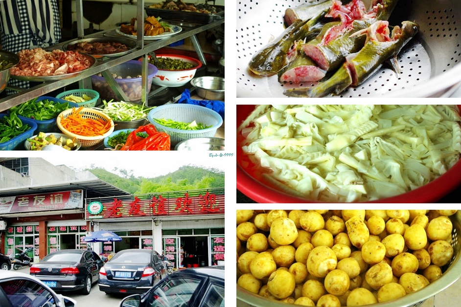 周末连城两日游，美景美食一路相伴