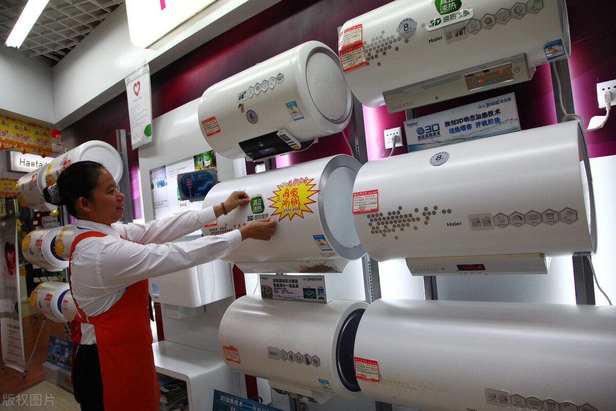 电热水器买什么价格的合适,电热水器价格低又好用选哪种