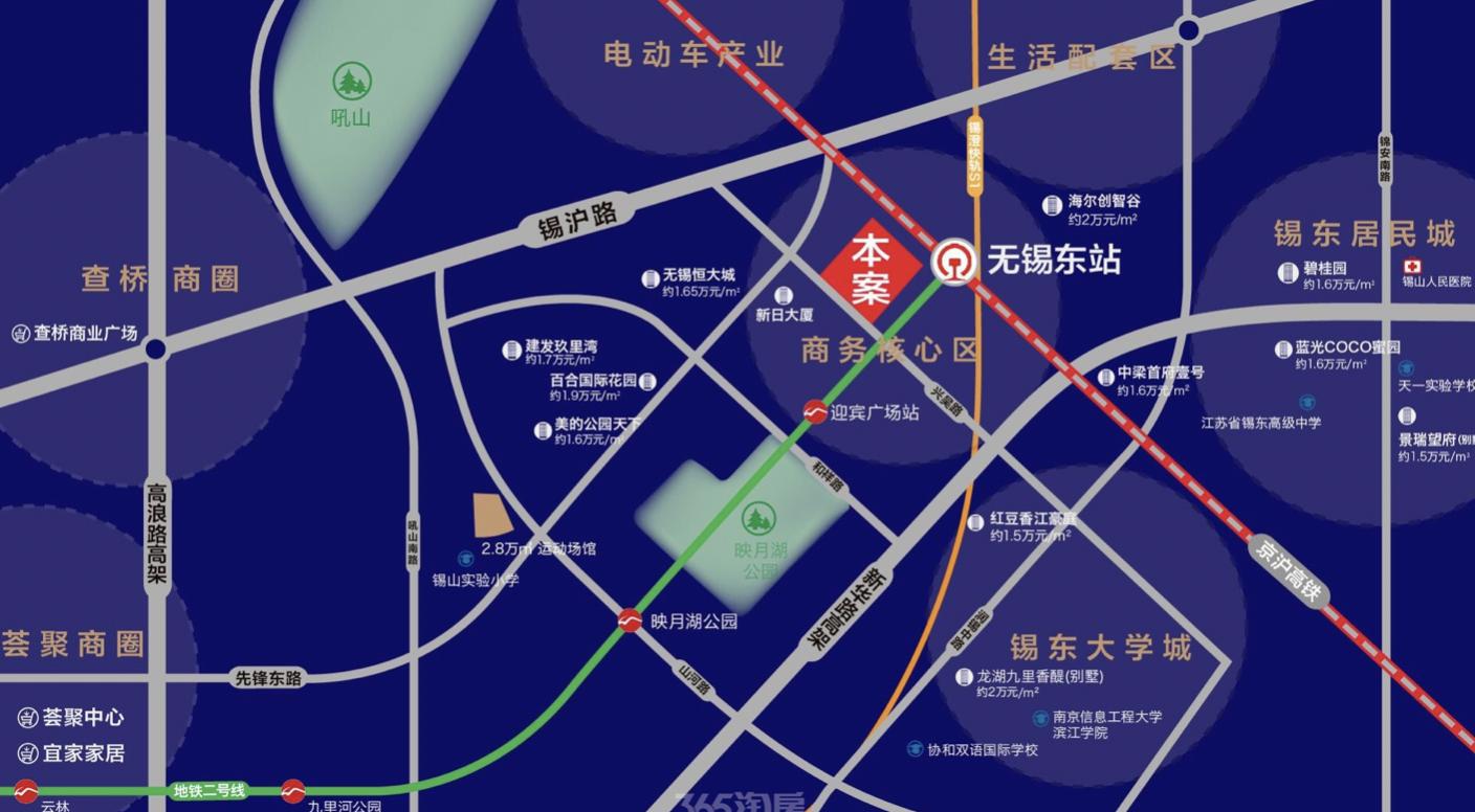 无锡中奥青藤公寓位置,无锡中奥城际nasa公寓值得购买吗