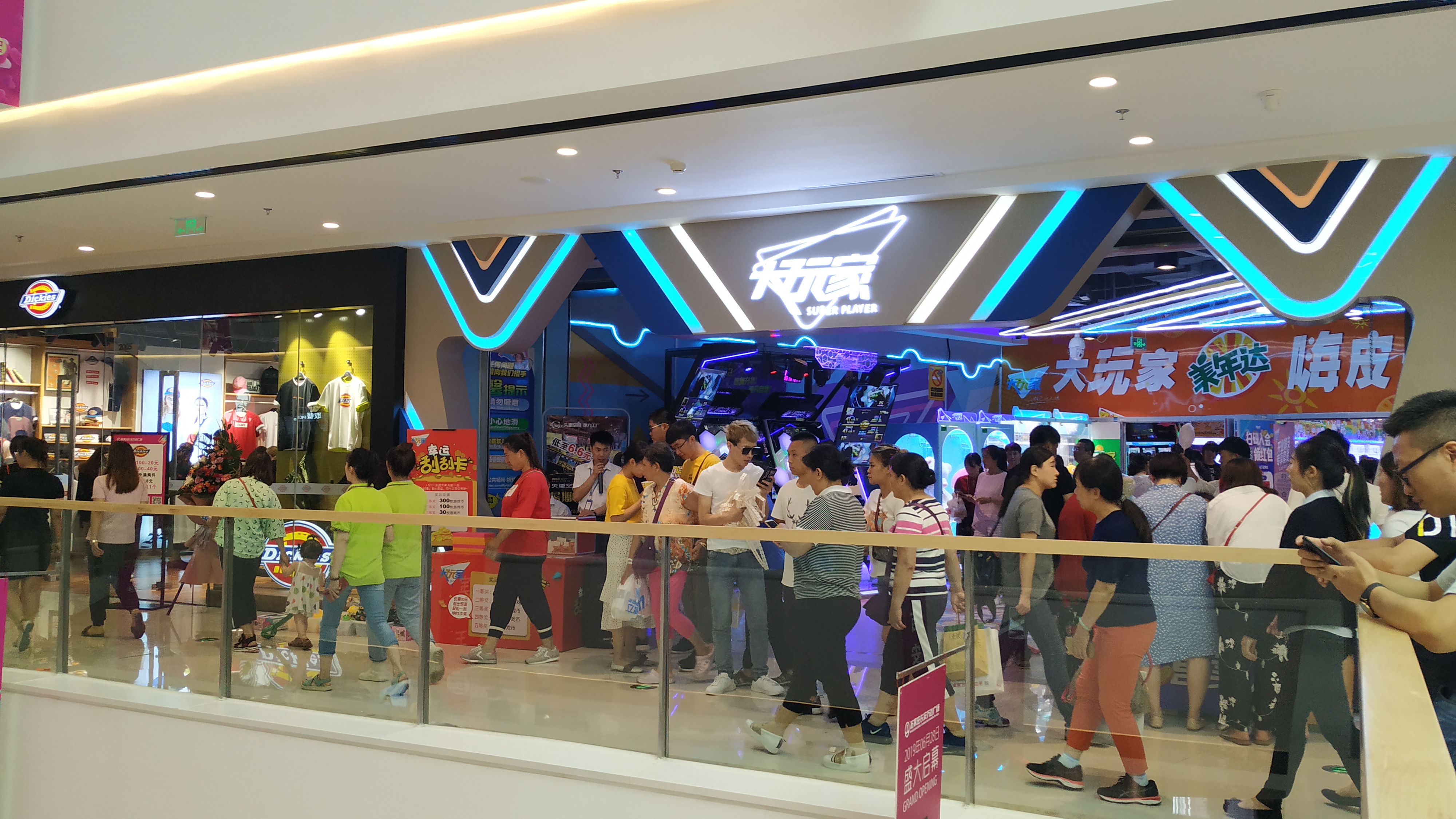 石家庄万达广场长安店地铁口,石家庄长安万达地铁口几号进商场