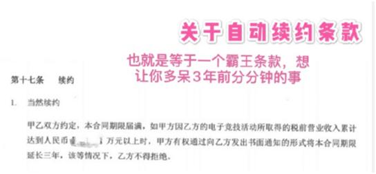 kplhero久竞大名单,kplhero久竞操作