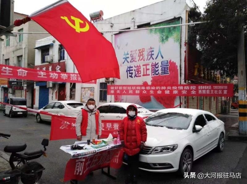 驻马店市驿城区前王家具城,驻马店前王家具城红木家具