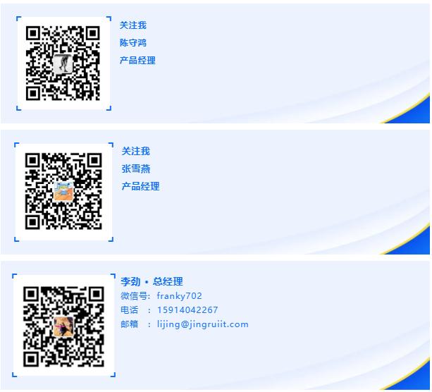 消费分期业务有哪些,消费金融分期平台