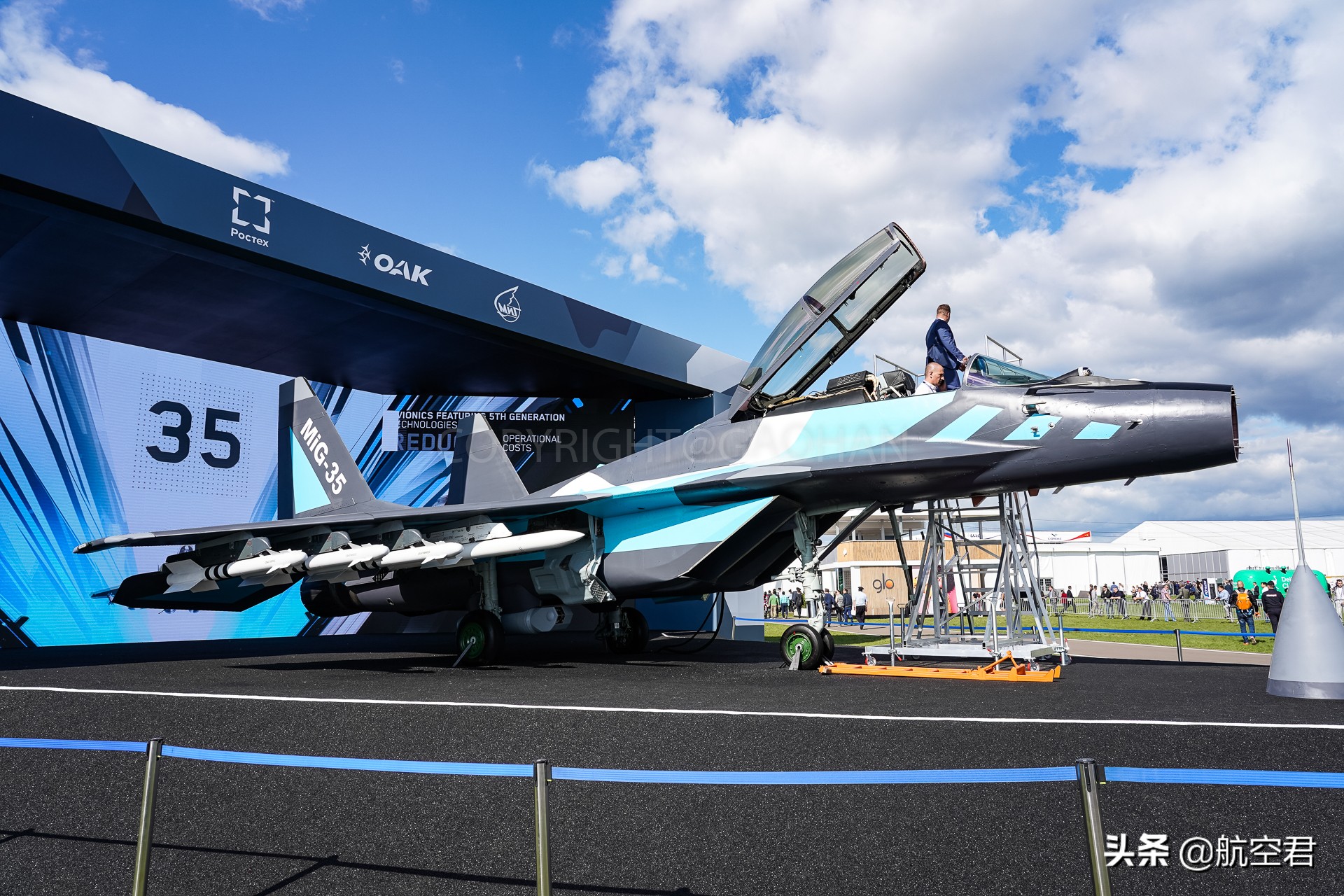 先进中程空对空导弹,空中武士鹞式战斗机