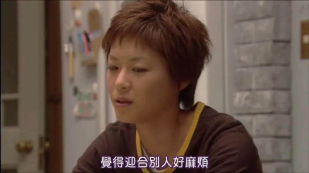 微信聊天爱用哈哈哈的人，最令人心疼