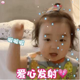 韩国小姐姐穿搭街拍,黑色针织衫长款外套韩系搭配