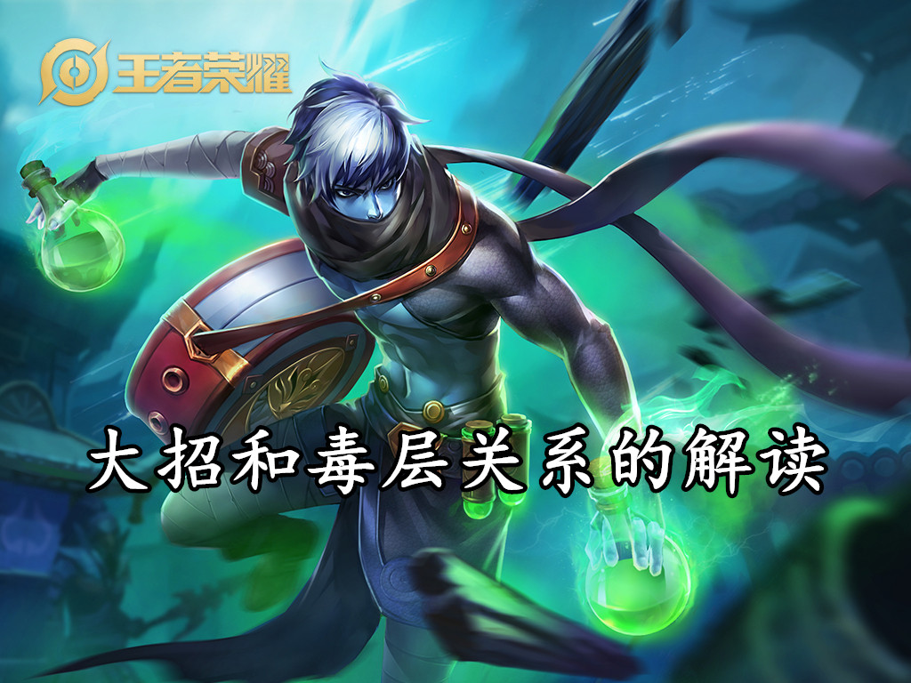 扁鹊十层脉法,扁鹊加强