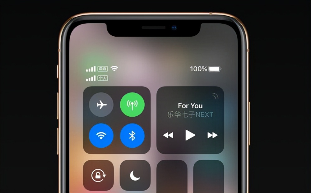iphone提高续航的app,iphone提高电池续航能力